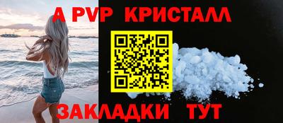 2c-b Славгород