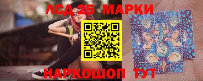 2c-b Славгород