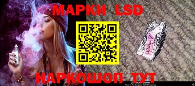 2c-b Славгород