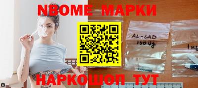 2c-b Славгород
