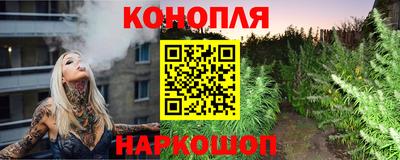 2c-b Славгород