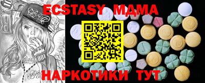 2c-b Славгород