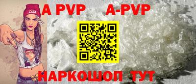 2c-b Славгород