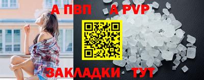 2c-b Славгород