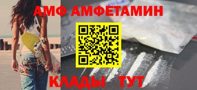 2c-b Славгород