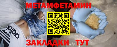 2c-b Славгород