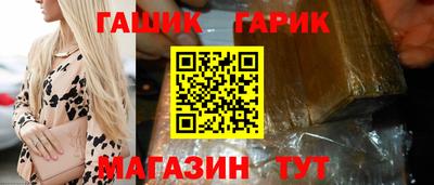 2c-b Славгород