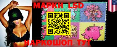 2c-b Славгород