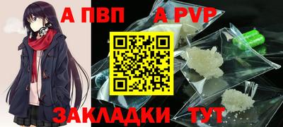 2c-b Славгород
