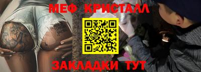 2c-b Славгород